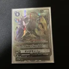 2026年最新】オメガモンace パラレルの人気アイテム - メルカリ