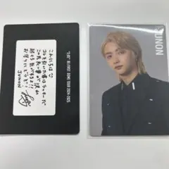 BE:FIRST JUNONのトレーディングカード2枚セット