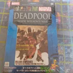 Acarina01様 リクエスト 4点 まとめ商品