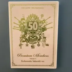 2025年最新】THE ALFEE 50 premiumの人気アイテム - メルカリ