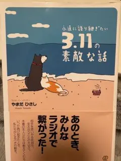 Item thumbnail for item 61b7e393-2fe2-4ca4-8989-06e9efe18c49