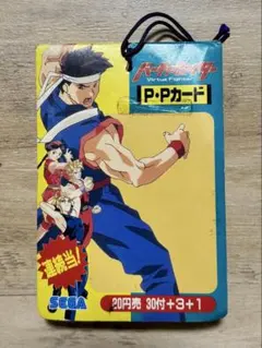 Item thumbnail for item fcc32b52-9b5c-40ad-906c-a97ff5953203