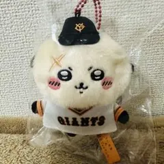 ラッコ ちいかわ 読売ジャイアンツ