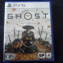 PS5 Ghost of Yotei