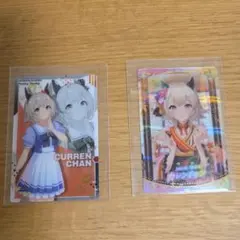 【ウマ娘プリティーダービー】ウエハース カレンチャン まとめ売り