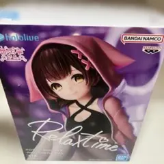 バンダイ　hololive Relax time ロボコさんフィギュア　③