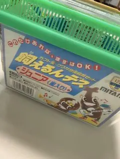 Item thumbnail for item cf892f7b-f91a-40db-8c49-ef2ef940d9c1