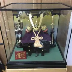 Item thumbnail for item 7d9909d4-ace2-4df8-b27b-82295ad39a71