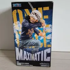 ワンピース MAXIMATIC トラファルガー・ロー　フィギュア