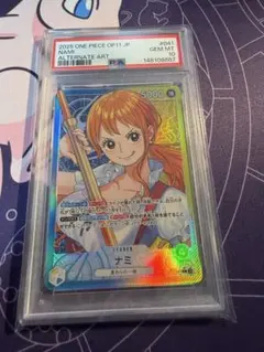2026年最新】ナミ リーダーパラレル psa10の人気アイテム - メルカリ