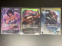 원피스 カード 世界最強の戦士 ニコ・ロビン、ロックス、ロキ 3종 세트
