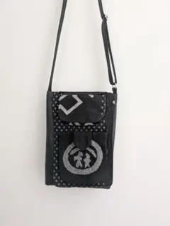 Item thumbnail for item 69e64d50-e836-4002-80b9-697fe02eed93