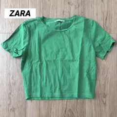 ZARA グリーン 半袖Tシャツ グロップド　ショート丈　 Mサイズ　春夏
