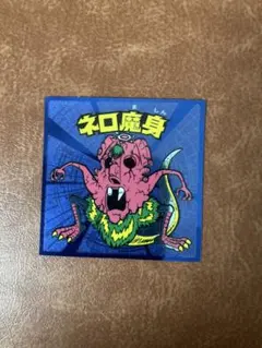 Item thumbnail for item 8b251388-0f95-4aeb-a205-128359b5a226