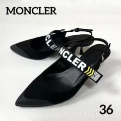 Item thumbnail for item 1148764c-9e92-4103-af4d-24bc8a420bde