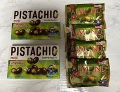 イタリア NOVI ピスタチオチョコレート - メルカリ