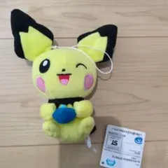 ポケモン もぐもぐタイム ぬいぐるみ ピチュー