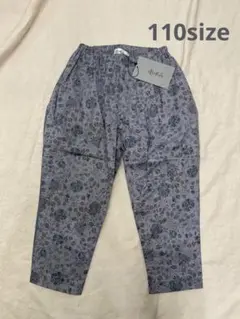 Item thumbnail for item 2b0c0891-0d6e-4fe4-a291-b79f0546ca0d