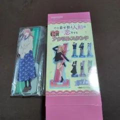 着せ恋　アニプレックスくじ　C賞　アクリルスタンド　乾心寿