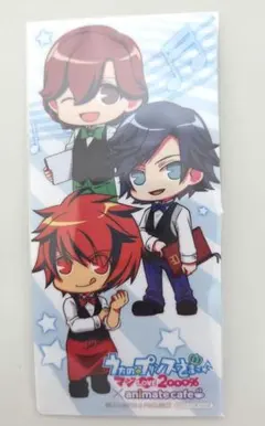 うたプリ しおり アニカフェ 特典 寿嶺二 一ノ瀬トキヤ 一十木音也