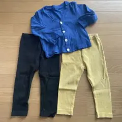 90 3点セット