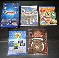 ドラゴンクエスト25周年記念 ファミコン＆スーパーファミコン ドラゴンクエスト…