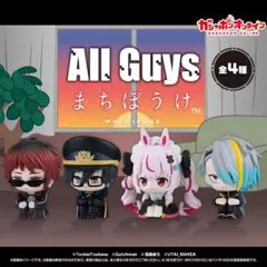 2026年最新】天開司 の人気アイテム - メルカリ