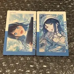 プロセカ　エピカ　BNW 箔押し　一歌 プロセカ エピカ BNW 箔押し 一歌 プロセカ 星乃一歌 エピカ