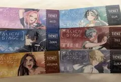 エイリアンステージ alien stage アニメイト 特典 チケット風カード