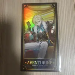 崩壊スターレイル　アベンチュリン　1周年　カード　スタレ　周年　パム