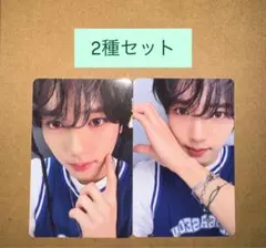 ユジン　KCON 2025 ZB1 ゼベワン 会場 ラントレ トレカ　2種