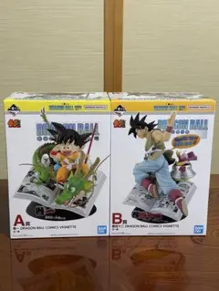 2025年最新】一番くじ ドラゴンボール a bの人気アイテム - メルカリ