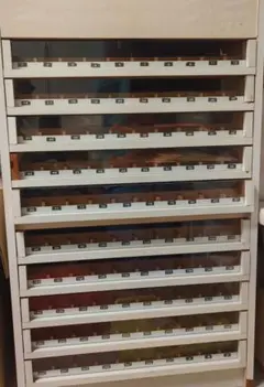 Item thumbnail for item 51a69ca0-f241-447f-a866-4be24d1edf67