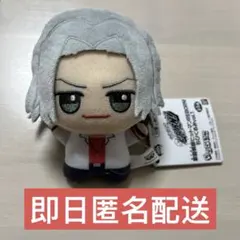 獄寺隼人 家庭教師ヒットマンREBORN! ちびぐるみvol.1