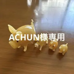 Item thumbnail for item 050aacfb-3a1a-4aa5-b885-cfd414c262ae