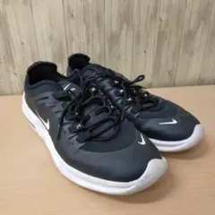 Item thumbnail for item 294ebb62-d197-46d9-b5c4-5f1c4c730522