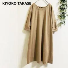 キヨコタカセ　カットソーワンピース M ひざ丈　ウール混　シンプル　日本製✨