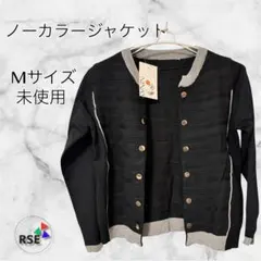 ノーカラー ノーカラージャケット