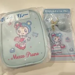 一番くじ Mezzo Piano ポーチ＆アクリルチャーム