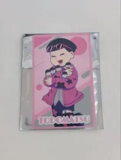 おそ松さん ザッキャラ 10th コレクションカード トド松 おまけ付き 特典