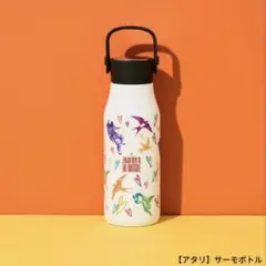 Mrs. GREEN APPLE サーモボトル ゼンジン未到とイミュータブル - メルカリ