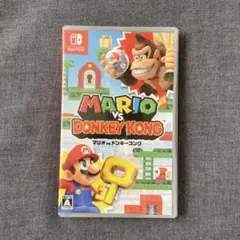 【Nintendo Switch】マリオvsドンキーコング