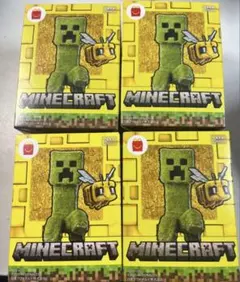 ハッピーセット　第二弾　マイクラ　コンプリート　セット　マクドナルド　マック