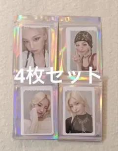 2026年最新】Itzyの人気アイテム - メルカリ