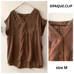 ブースカ様 リクエスト 3点 まとめ商品