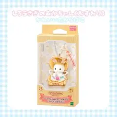 Koi様 リクエスト 2点 まとめ商品