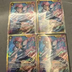 コビー　シークレット4枚まとめ売り　OP11-119