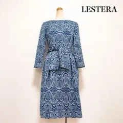 LESTERA ペイズリーリボンワンピース 水色 ブルー 上品 美シルエット♡