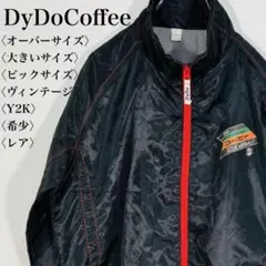 希少 Y2K DyDoCoffee 企業ロゴ ナイロンジャケット 赤ジップ