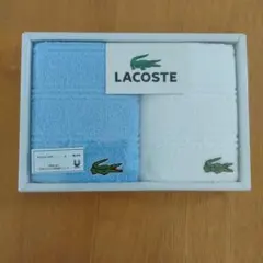 LACOSTE タオル 2枚セット　匿名配送